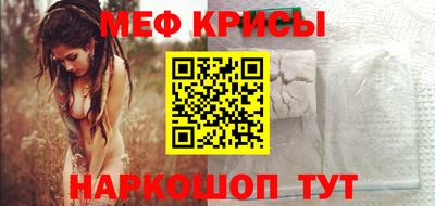 прущий лед Лесосибирск