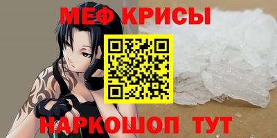 прущая мука Ликино-Дулёво