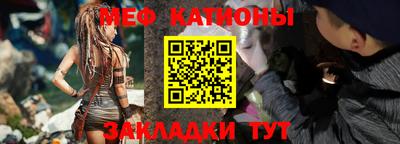 прущий лед Лесосибирск