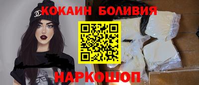 прущая мука Ликино-Дулёво