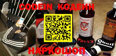 ешки Ливны