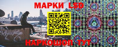 ешки Ливны