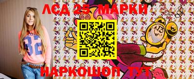 прущий лед Лесосибирск