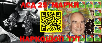 прущая мука Ликино-Дулёво