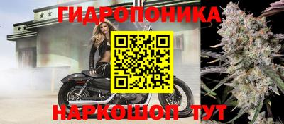 прущая мука Ликино-Дулёво