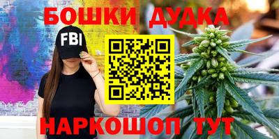 прущий лед Лесосибирск