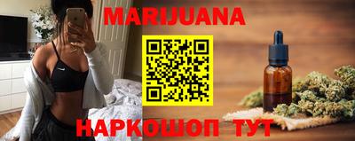 ешки Ливны