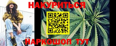 ешки Ливны