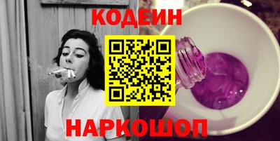 ешки Ливны