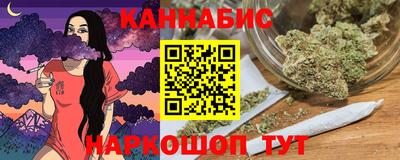 прущий лед Лесосибирск
