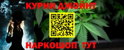 прущая мука Ликино-Дулёво