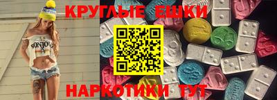 прущий лед Лесосибирск