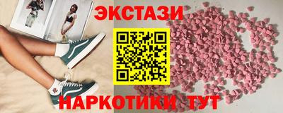 прущая мука Ликино-Дулёво