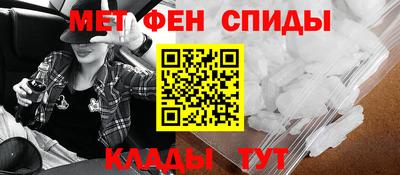 ешки Ливны