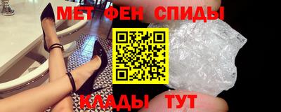 прущий лед Лесосибирск