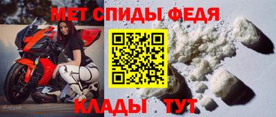прущий лед Лесосибирск