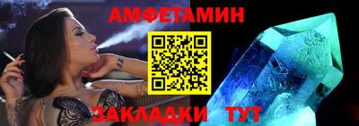 прущий лед Лесосибирск