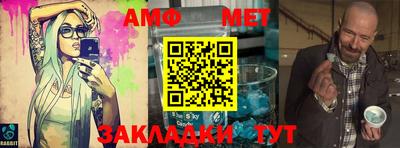 ешки Ливны