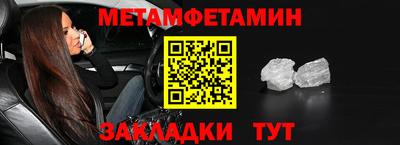 прущий лед Лесосибирск
