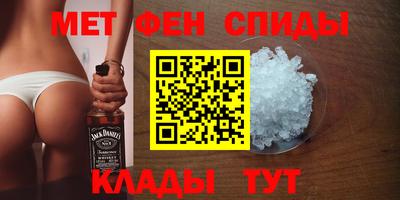 прущая мука Ликино-Дулёво