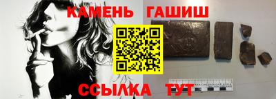 ешки Ливны