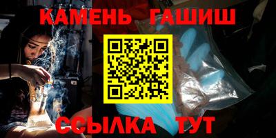 прущая мука Ликино-Дулёво