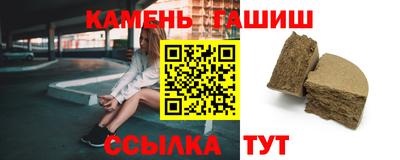 прущая мука Ликино-Дулёво
