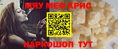 ешки Ливны