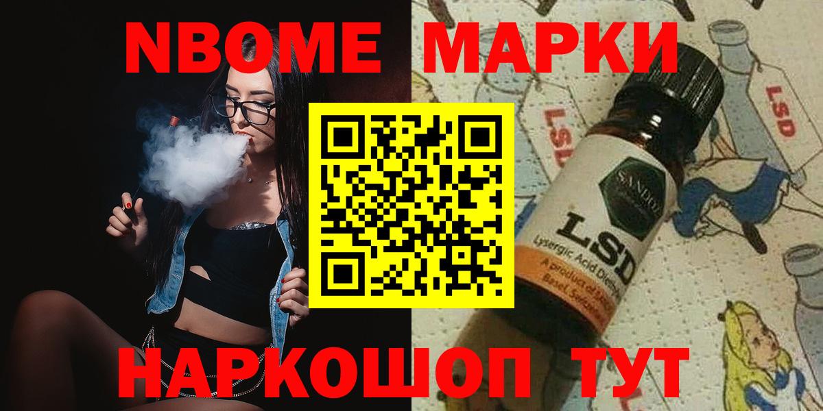 Шарыпово  Лсд 25 экстази кислота  Лсд 25 экстази ecstasy  Вход с VPN 